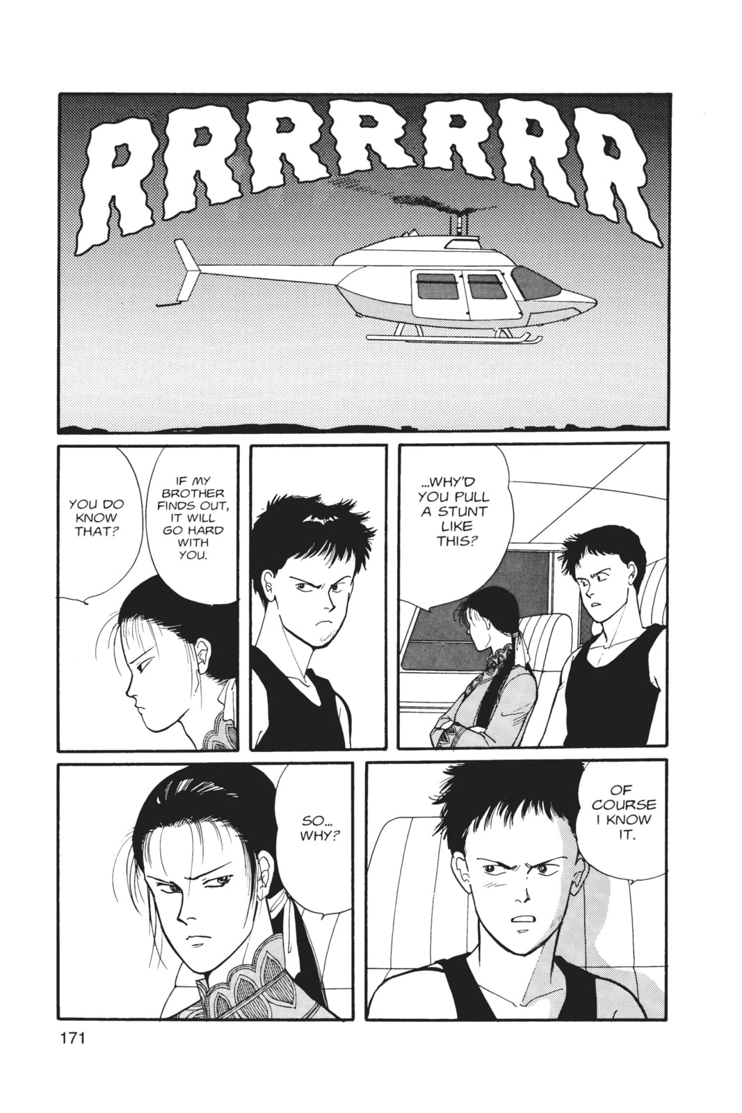 Banana Fish Chapter 6 image 167